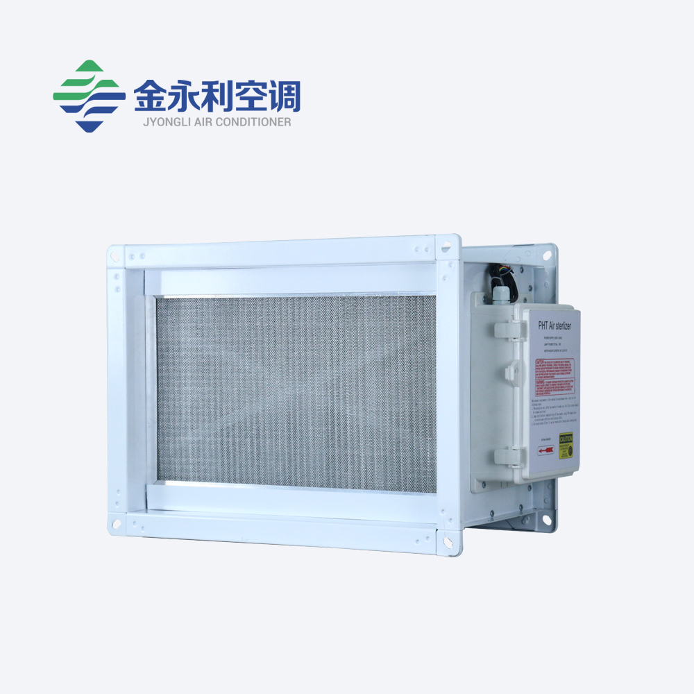 風(fēng)管式復(fù)合式空氣消毒凈化器